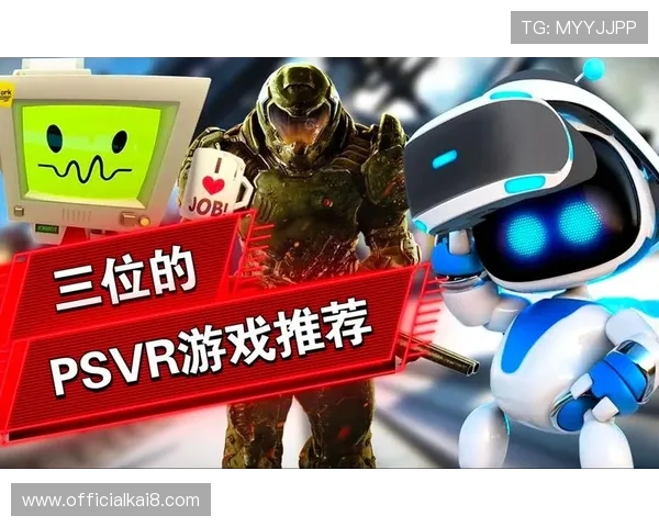 凯发线上官方网址官方最新入口,保障您的资金安全与游戏体验