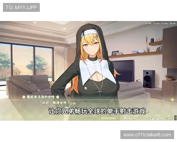 凯发网娱乐下载:多种游戏类型一站式体验推荐