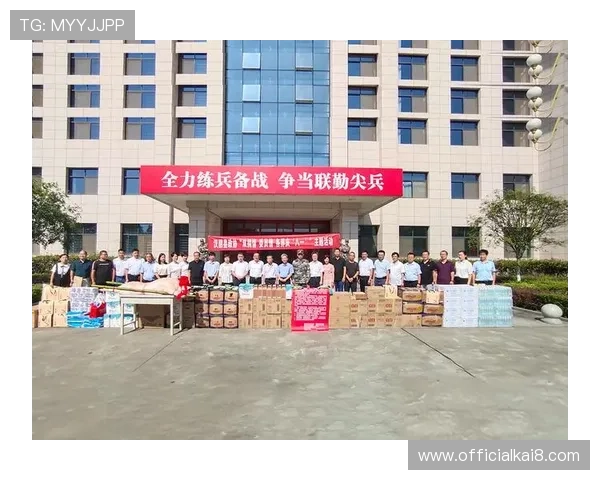 凯发集团网站官网：凯发集团官方网站的详细介绍与使用指南