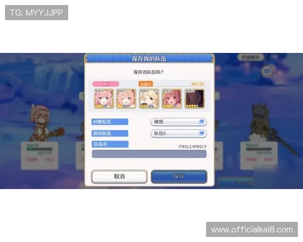 凯发体育官网平台登录常见问题及解决方案帮助玩家快速解决登录难题与账号安全保障